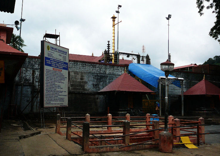 10. Sabarimala Sastha Temple